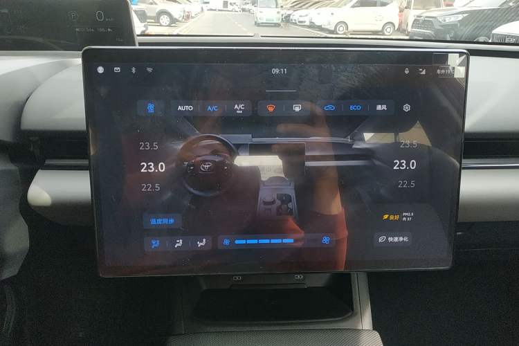 Used Toyota bZ5 2025 Model 550 JOY Audio And AC Panel