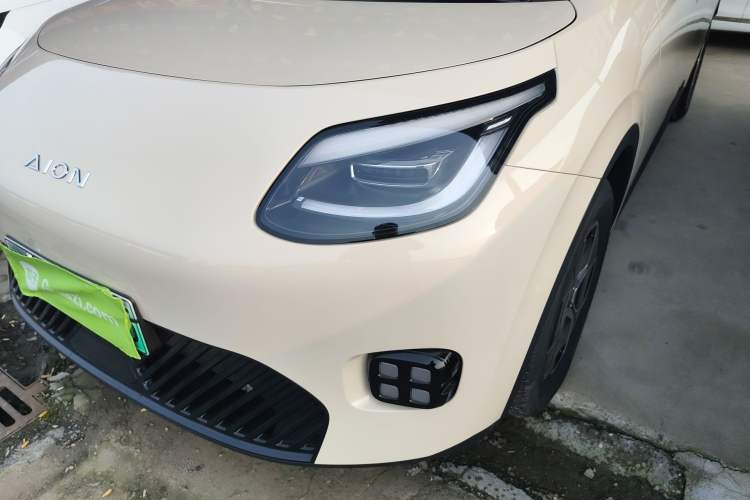 Used AION UT 2025 330 Starlight Edition Left Front Headlight