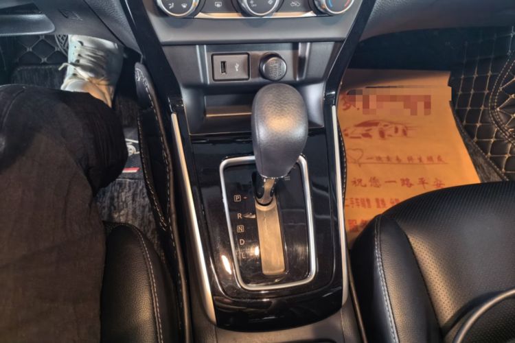 Used Nissan Sylphy 2024 Classic 1.6XL CVT Luxury Edition