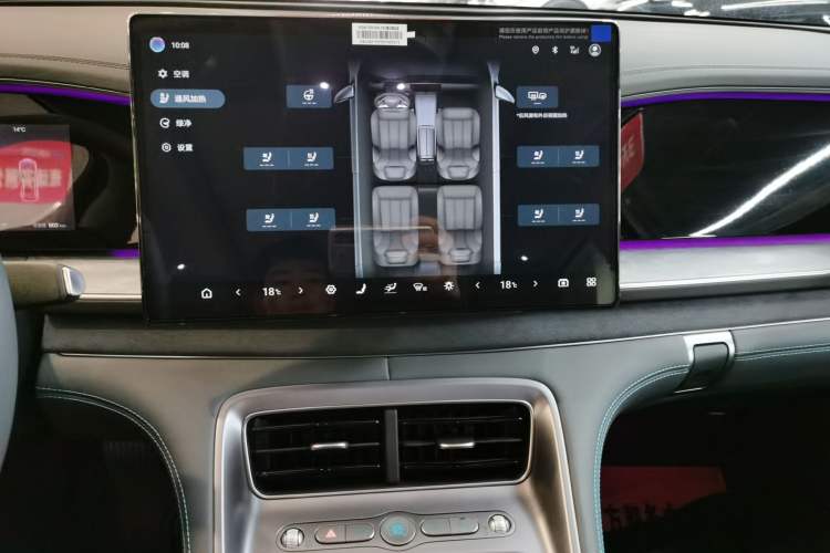 Used BYD Sealion 07 DM-i 2025 150 Flagship+ Edition
