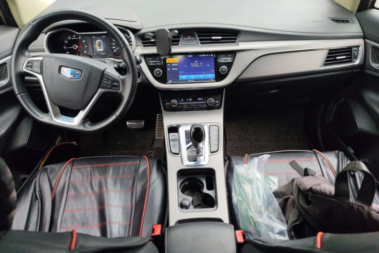 Used Geely Auto Emgrand GS 2016 Sport Edition 1.3T Automatic LingShang Model