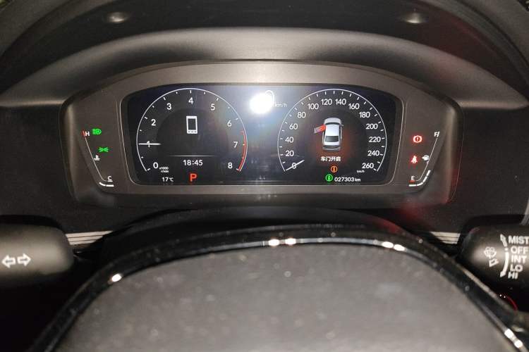 Used Honda Civic 2022 240TURBO CVT Dynamic Edition