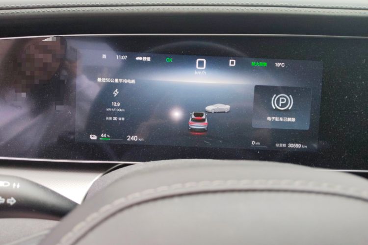 Used BYD Sealion 07 EV 2024 550 Standard Edition
