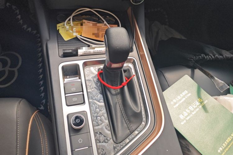 Used Chery Arrizo 5 PLUS 2023 1.5L CVT EnjoyPLUS Gear Lever