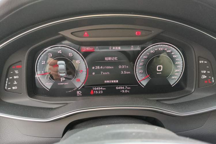 Used Audi A6L 2024 45 TFSI quattro Prestige Dynamic Edition
