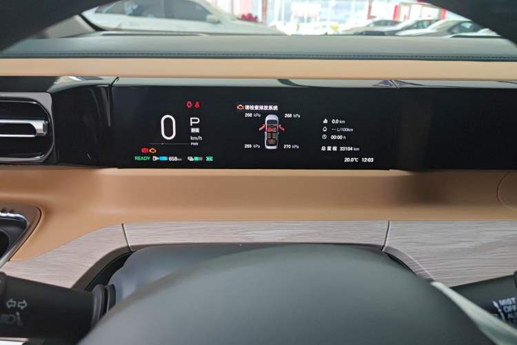 Used GAC Trumpchi E8 2024 Honor Series 2.0L Honor Edition Instrument Cluster