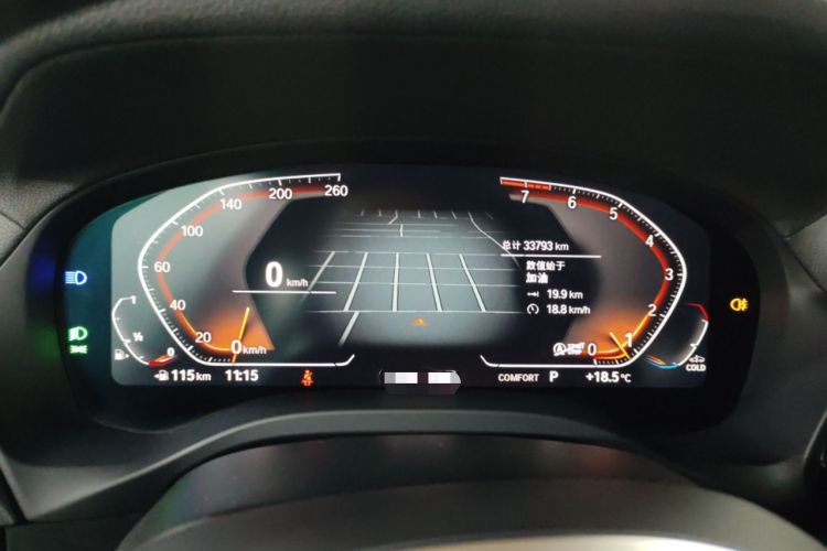 Used BMW X3 2023 xDrive25i M Sport Package Instrument Cluster