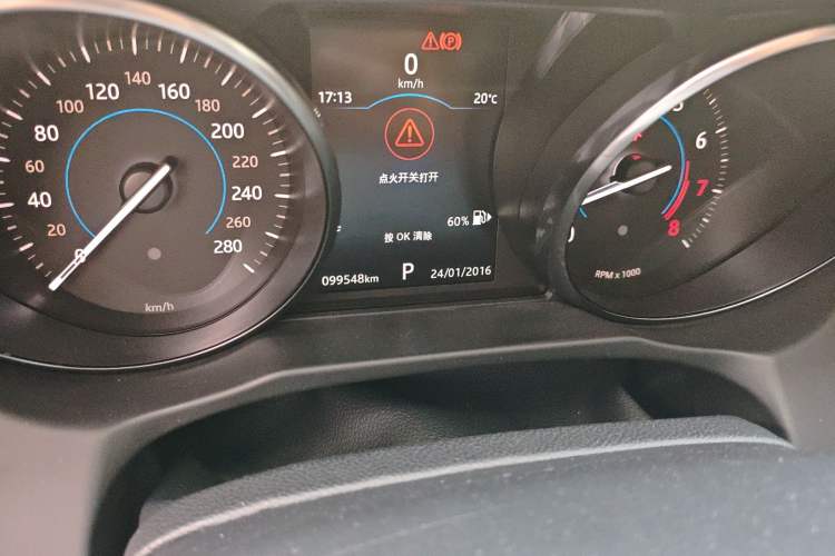 Used Jaguar XFL 2018 XFL 2.0T 200PS Elite Edition
