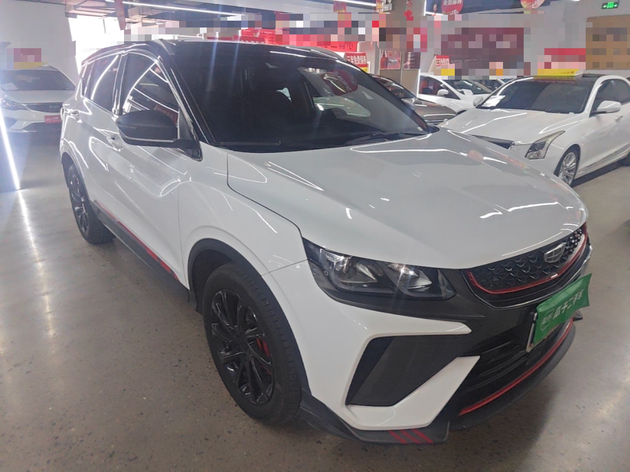 Geely Auto Coolray 2021 1.4T DCT Platinum Edition — снимка 3