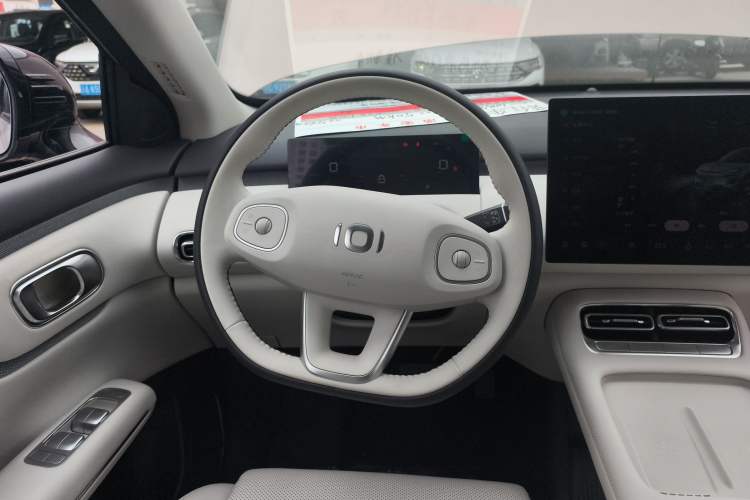 Used Qiyuan Q05 2026 Model 506 Max
