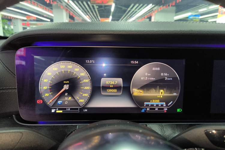 Used Mercedes-Benz E-Class 2019 E 300 L Sport Luxury Edition
