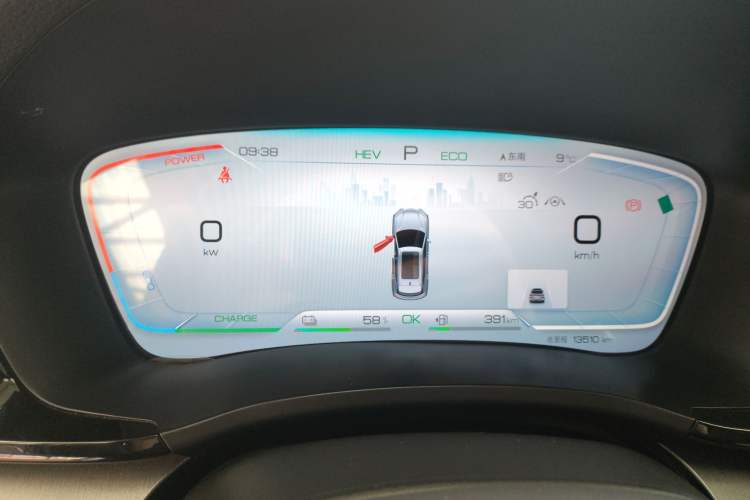 Used BYD Song PLUS New Energy 2024 HONOR Edition DM-i 110km Flagship PLUS Instrument Cluster