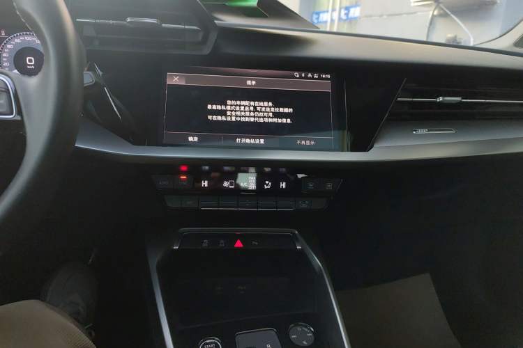 Used Audi A3 2023 Updated Sportback 35 TFSI Stylish Sports Type
