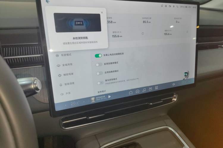 Used XPeng G6 2025 625 Long-Range Max Flagship Edition