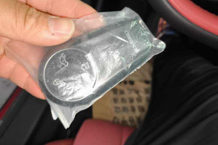 Used EXEED Star Era ES 2025 Pure Electric Pro Urban Driving Assistance 77 kWh Vehicle Key