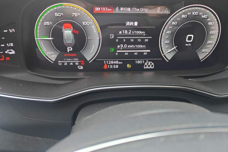 Used Audi A6L New Energy 2020 55 TFSI e quattro
