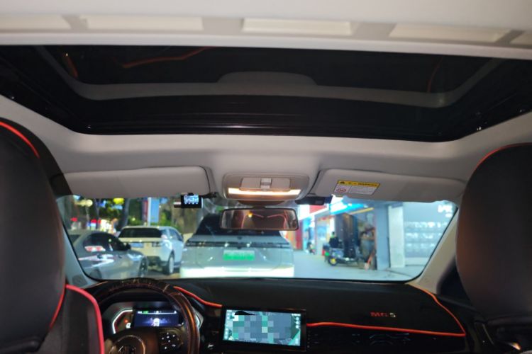 Used MG 5 2021 300TGI DCT Elegant Luxury Edition