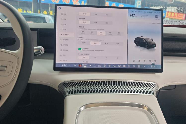 Used XPeng X9 2024 702 Ultra-Long Range Max