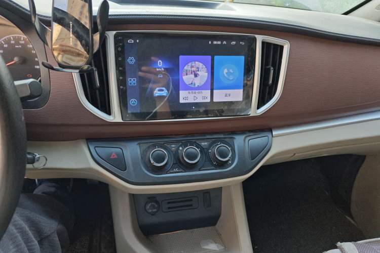 Used FORTHING Lingzhi 2020 M5 1.6L Practical Model