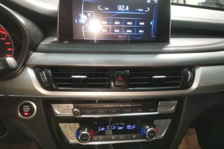 Used Hanteng X7 2020 X7S 1.5T Automatic Smart Luxury Model
