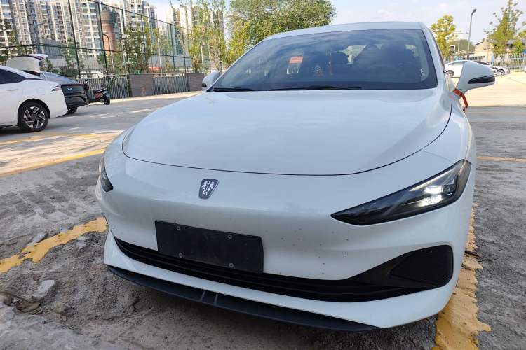 Used Roewe D7 2025 DMH 125km World Champion Edition Front