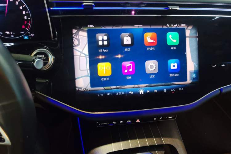 Used Mercedes-Benz E-Class New Energy 2024 E 350 e L Plug-in Hybrid Sedan Audio And AC Panel