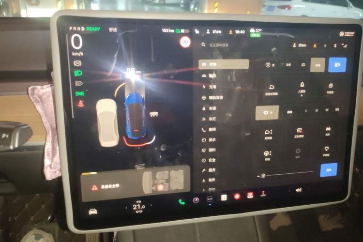 Used Tesla Model Y 2021 Standard Range Rear-Wheel Drive Version
