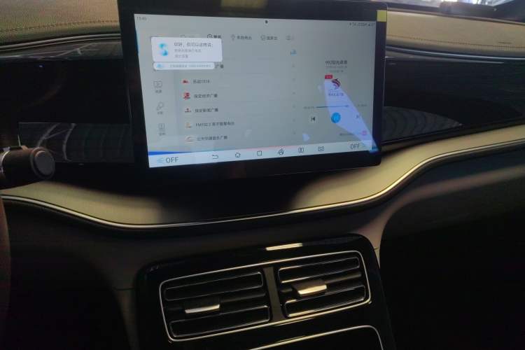 Used BYD Qin PLUS 2024 HONOR Edition DM-i 120KM Leading Model
