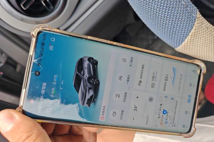 Used BYD Sealion 05 DM-i 2025 DM-i Smart Drive 115KM Prestige Model