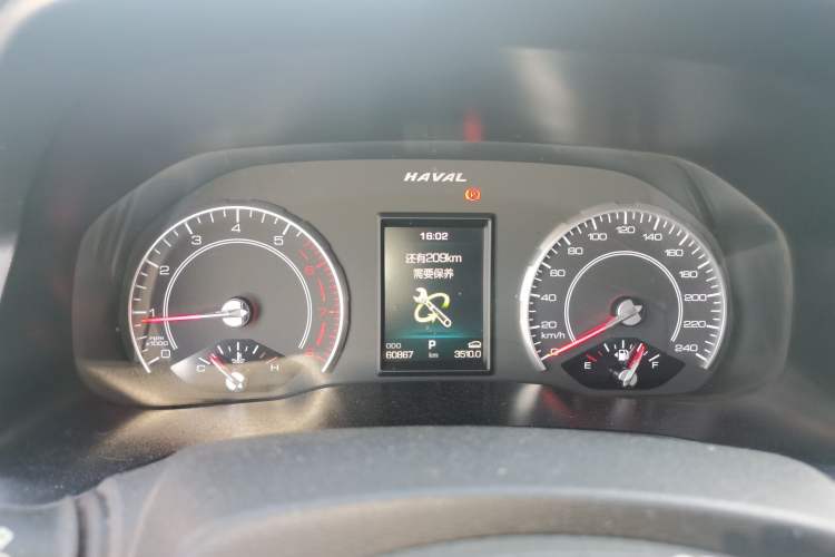 Used Haval H4 2019 Red-Label 1.5 GDIT DCT Luxury Smart Connectivity Model