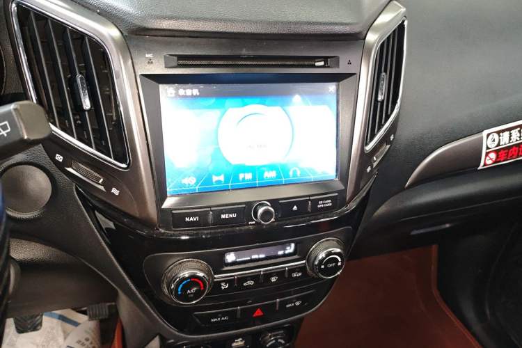 Used Changan CS15 2016 1.5L Manual Fashion Edition