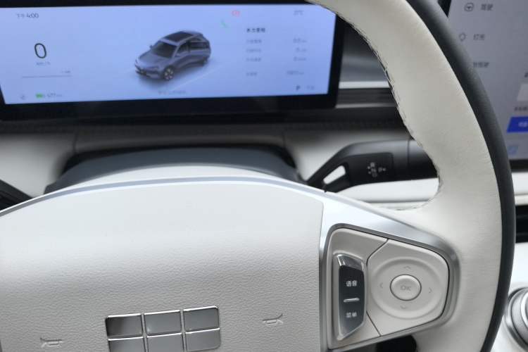 Used Geely Galaxy E5 2024 530km Starship Edition Gear Lever