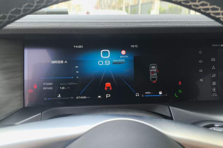 Used Tank 300 2023 City Edition 2.0T—Stylish as Ever
