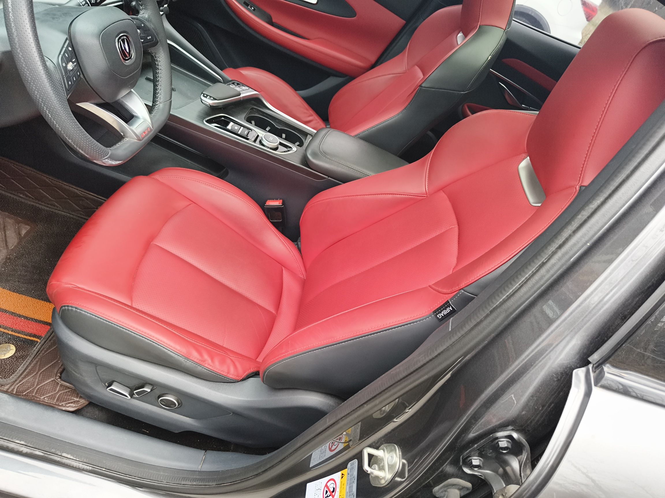 Avant de la voiture