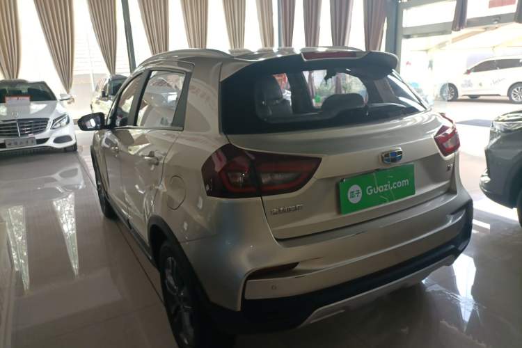 Used Geely Auto Vision X3 2020 1.5L CVT Elite Edition
