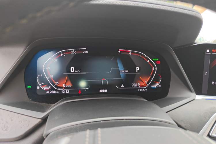 Used BMW X5 2020 xDrive30i X Design Package