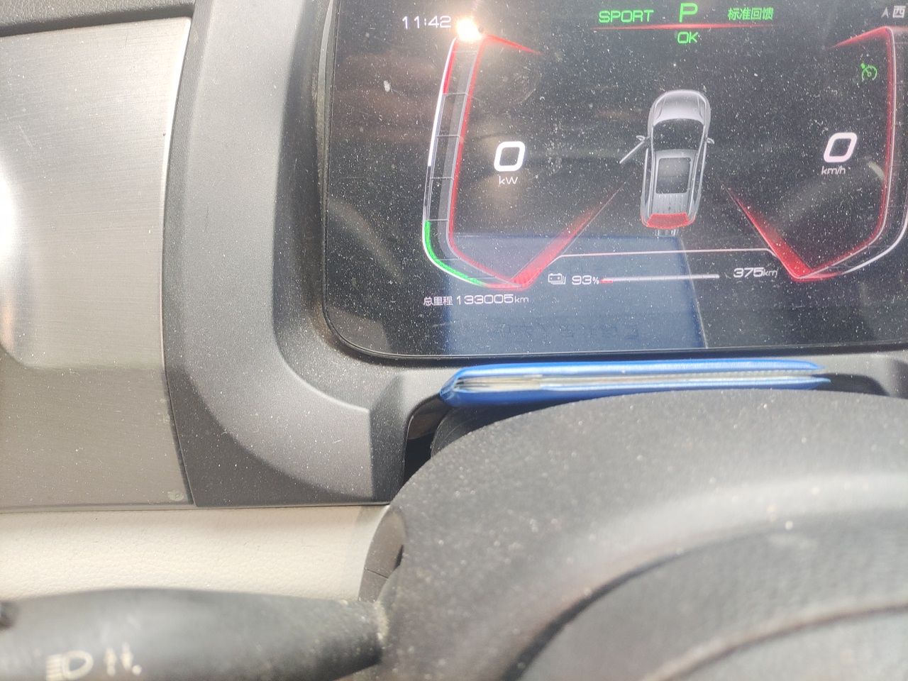 BYD Yuan Pro 2021 401 km Luxury Version — снимка 12
