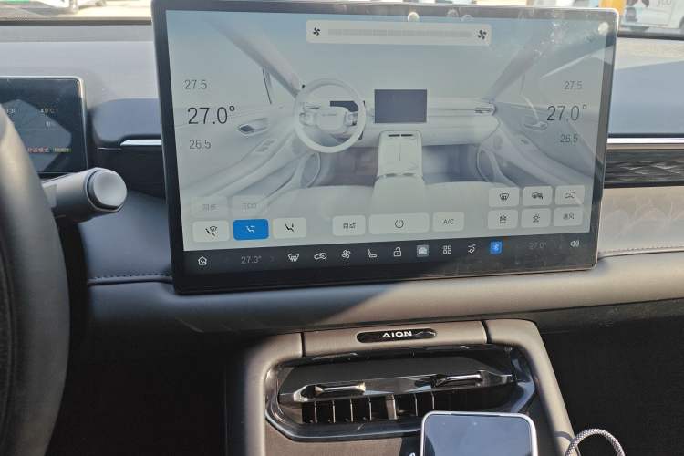 Used AION RT 2025 650 Zhijihao Edition