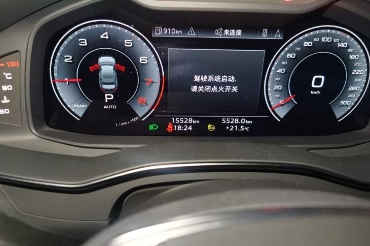 Used Audi A6L 2023 Revised 45 TFSI Prestige Elegant Edition
