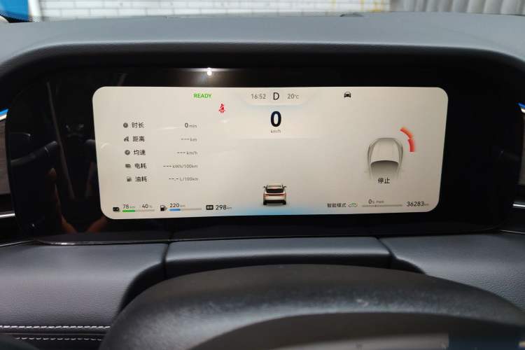 Used Hima AITO M5 2022 Extended-Range Four-Wheel Drive Ultimate Edition