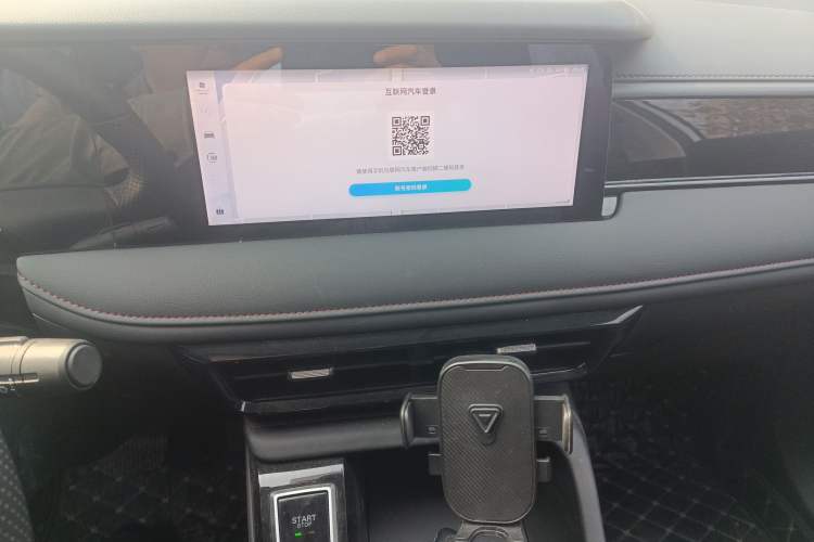 Used Roewe i5 2023 1.5L CVT Luxury Edition