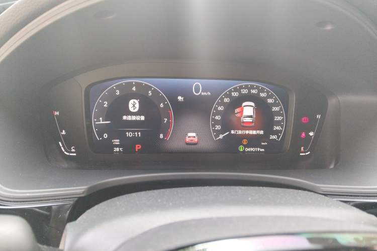 Used Honda Civic 2023 240TURBO CVT Dynamic Edition