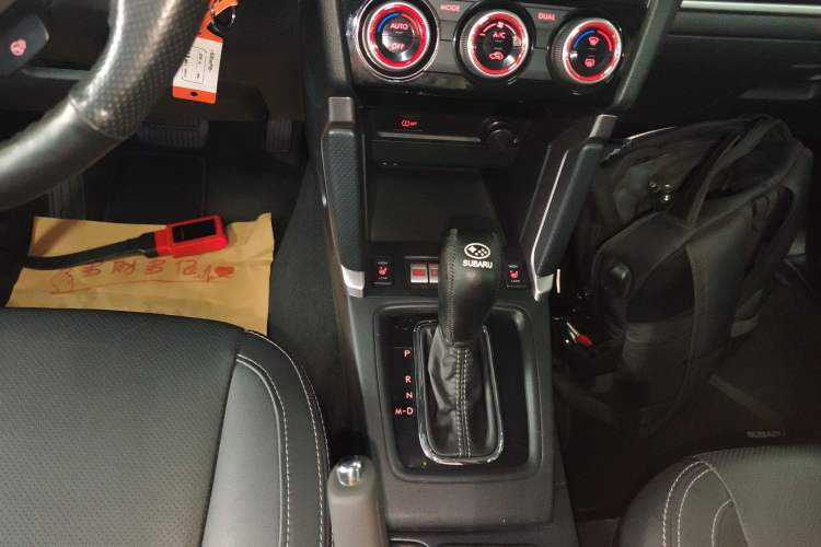 Used Subaru Forester 2018 2.5i Luxury Navigation Edition