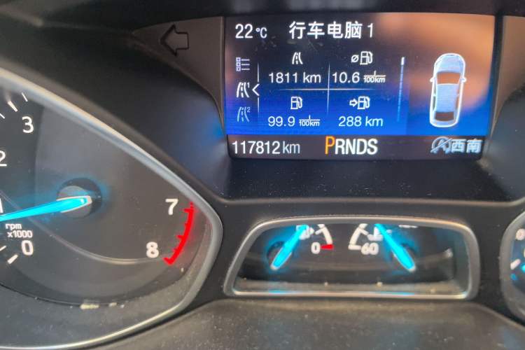 Used Ford Kuga 2017 EcoBoost 245 Four-Wheel-Drive Sport Model
