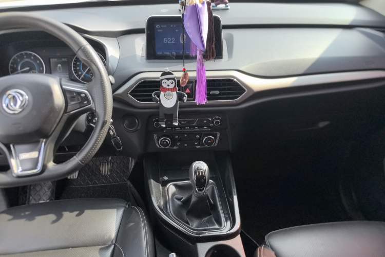 Used Dongfeng Fengon S560 2018 1.8L Manual Comfort 7-Seater Audio And AC Panel