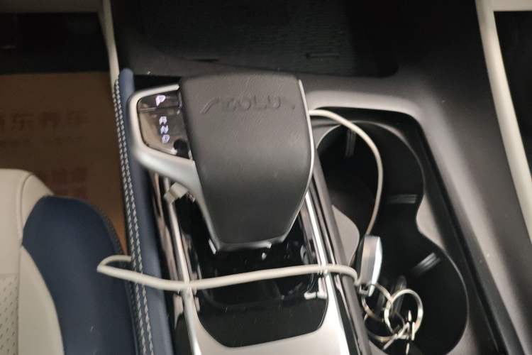 Used Dongfeng Aeolus Huge 2022 Mach Dual-Motor 1.5T MHD Dare-to-Dream Edition