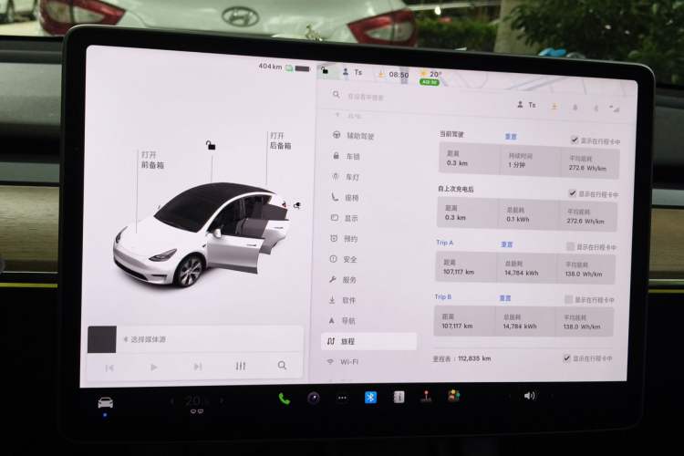 Used Tesla Model Y 2021 Standard Range Rear-Wheel Drive Version
