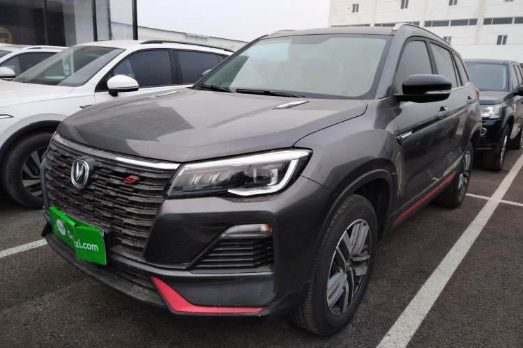 Used Changan CS75 2023 Enjoy Edition 1.5T DCT Luxury Version