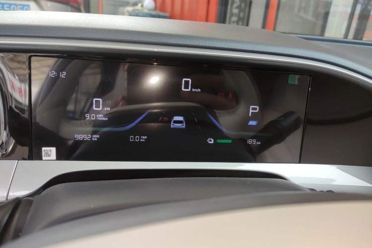 Used Geely Galaxy Geome 2025 310km Youth Edition