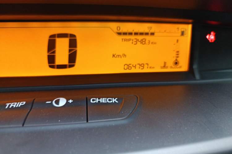 Used Citroen C-Quatre 2016 Classic Sedan 1.6L Automatic Prestige Model
